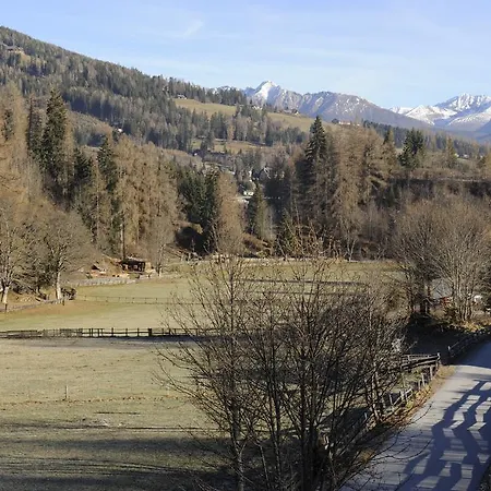 Gaestehaus Maria Trattner Hotel 3*